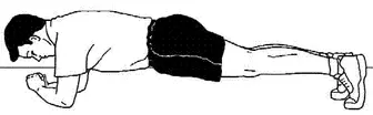 Plank form